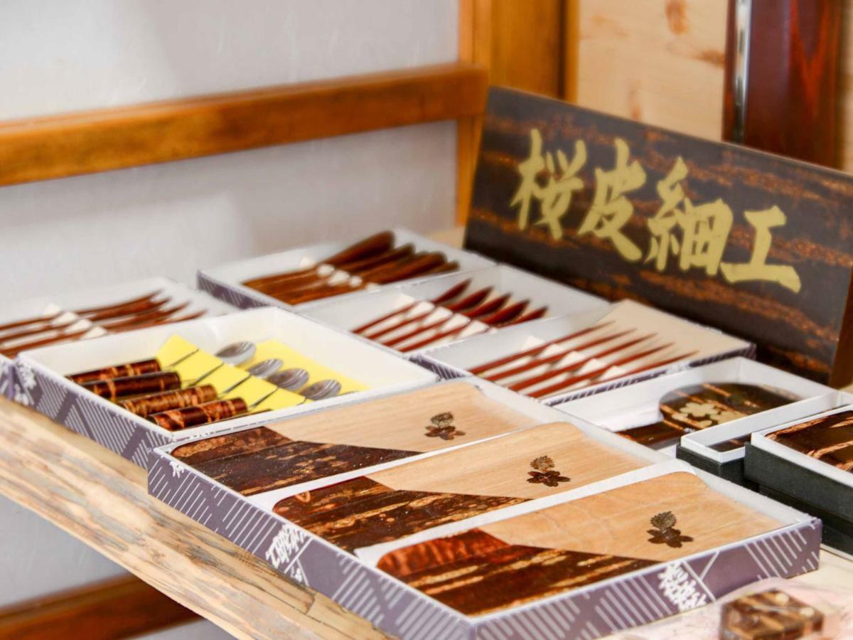 Отель 祭畤温泉かみくら Итиносеки Экстерьер фото